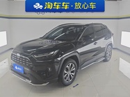 Toyota RAV4 2024