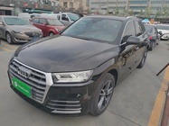 Audi Q5 2019