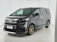 Toyota Vellfire 2020