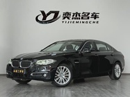 BMW 5 Series 2016