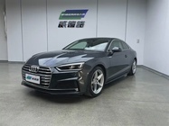 Audi A5 2020
