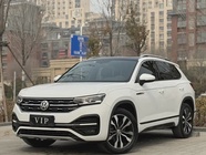 Volkswagen Tayron 2019