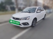 Geely Emgrand 2020