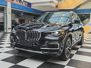 BMW X5 2020