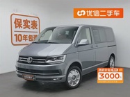 Volkswagen Multivan 2018