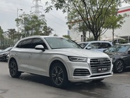 Audi Q5 2020