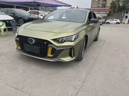 GAC Shadow Leopard 2021