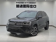 Volkswagen Tharu 2022