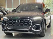 Audi Q5 2022