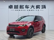 Land Rover Discovery Sport 2019