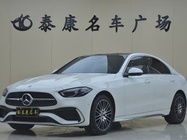Mercedes-Benz C-Class 2024