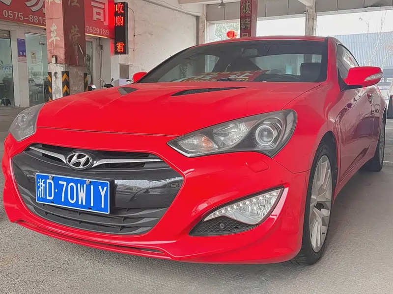 Hyundai Genesis Coupe