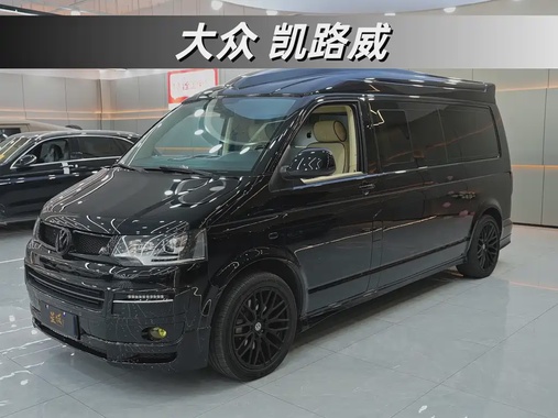 Volkswagen Caravelle 2016