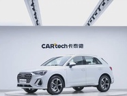 Audi Q3 2025