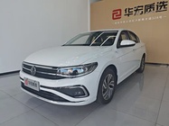 Volkswagen Bora 2024