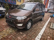 Wuling Hongguang 2017