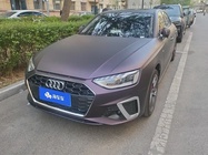 Audi A4 2025