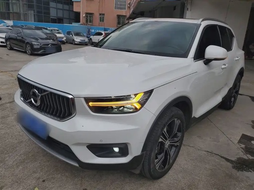 Volvo XC40 2020