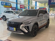 Geely Boyue 2022