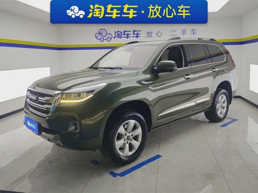 Haval H9 2020