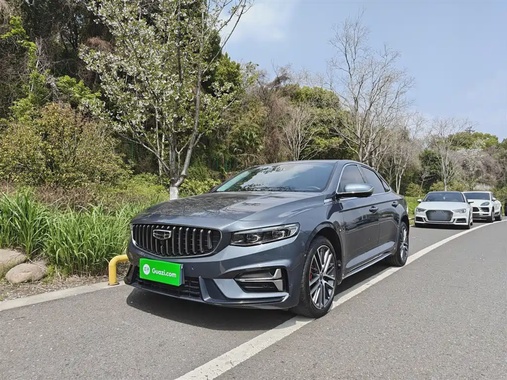 Geely Xingrui 2023
