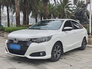 Honda Crider 2022