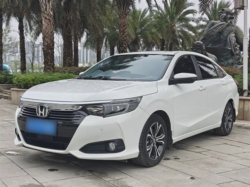 Honda Crider 2022