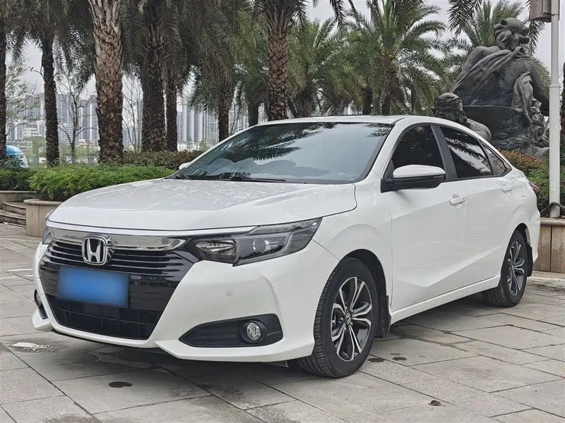 Honda Crider