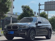 BMW X5 2015