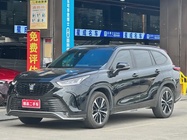 Toyota Crown Kluger 2023
