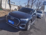 Audi Q5 2022