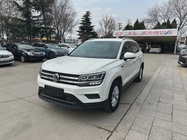 Volkswagen Tharu 2019