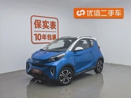 Chery Little Ant 2020