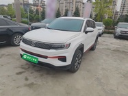 Changan CS35 2023