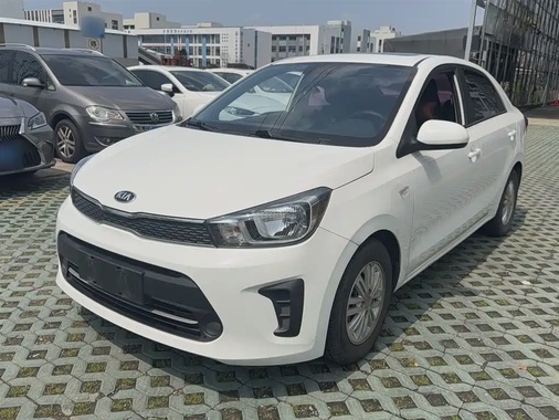 Kia Huanchi 2021