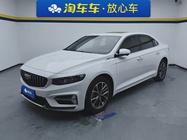 Geely Xingrui 2024