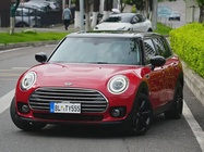 MINI Clubman 2020