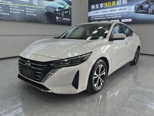 Nissan Sylphy 2023