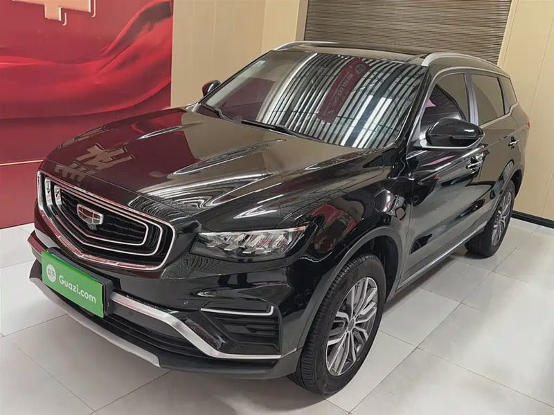 Geely Boyue
