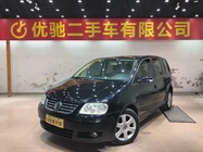 Volkswagen Touran 2006