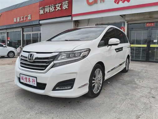 Honda Elysion 2019