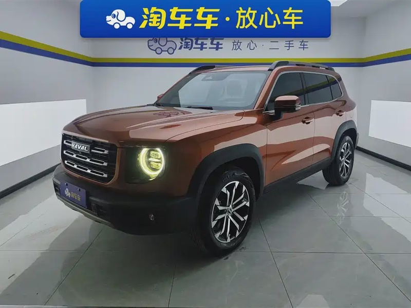 Haval Big Dog