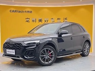 Audi Q5 2023
