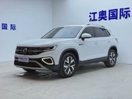 Volkswagen Tayron 2023