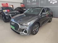 Audi Q3 2020