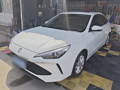 Roewe i5 2024