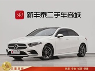 Mercedes-Benz A-Class 2021