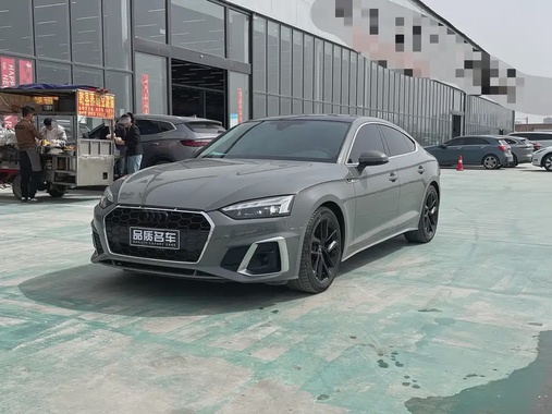 Audi A5 2022