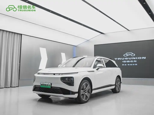 XPeng G9 2023