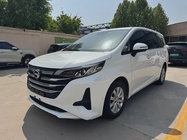 GAC M6 2021